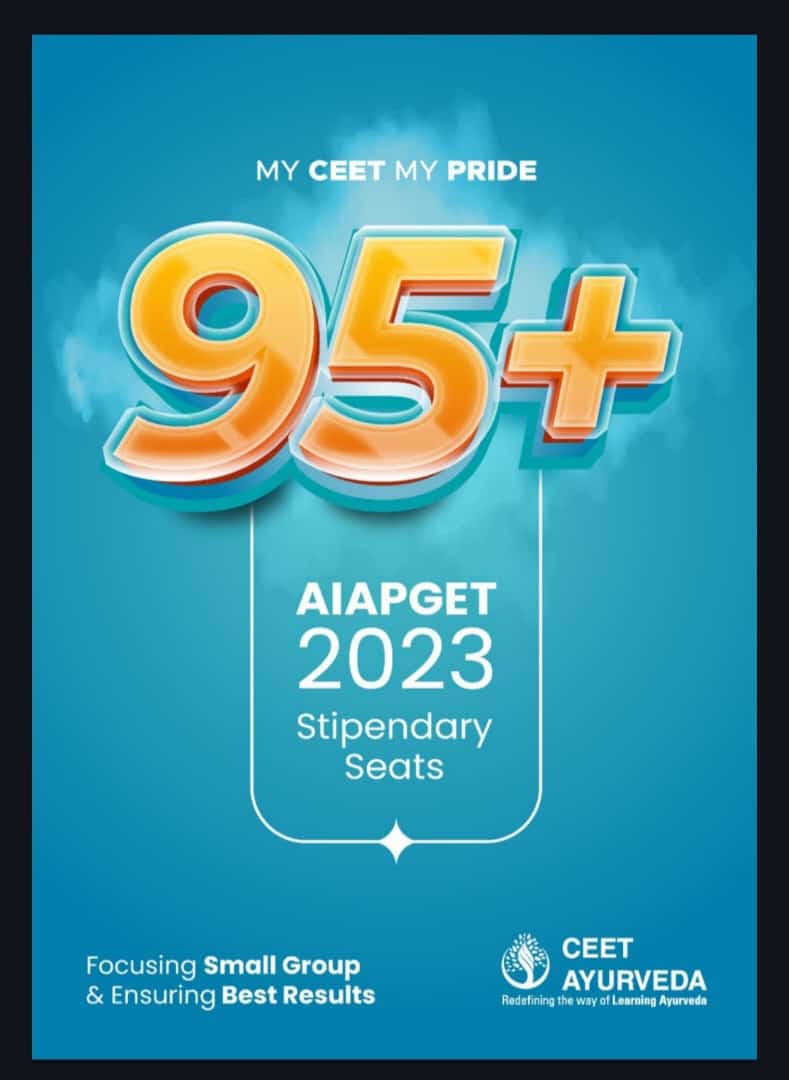 AIAPGET 2023 Re...