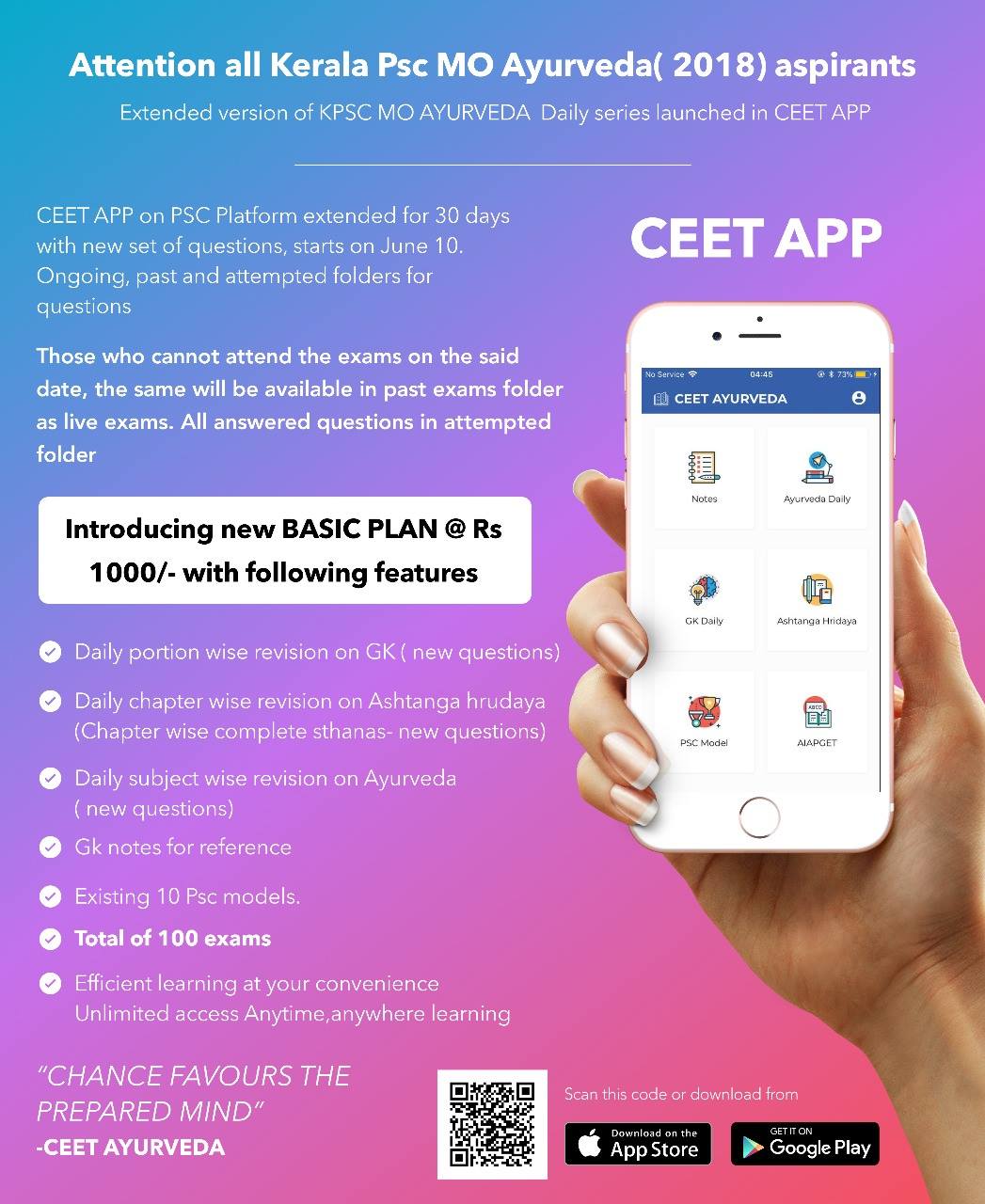 CEET APP FOR KPSC