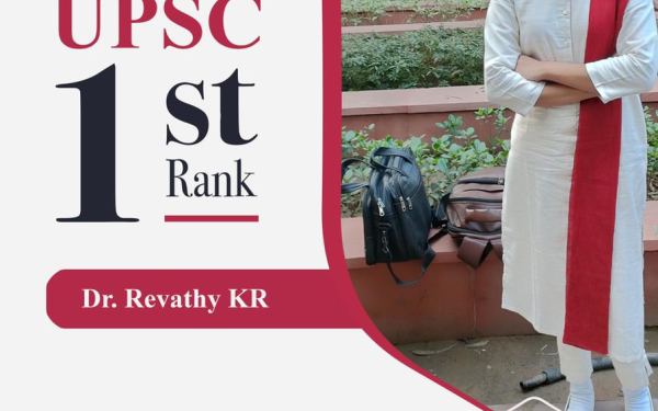 CEET RESULTS-UPSC 2021