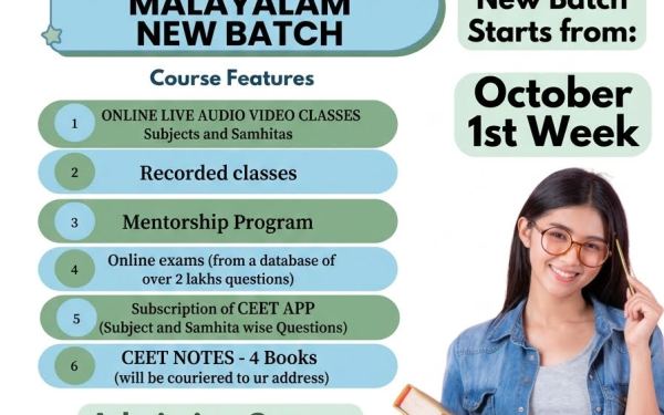 NEW ONLINE BATCHES FOR AIAPGET 2027